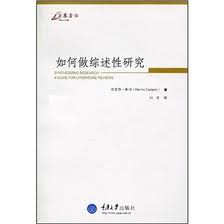 博彩网站导航