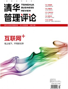 博彩网站导航