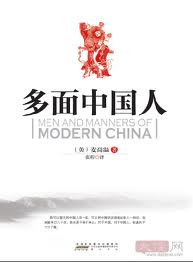 博彩网站导航