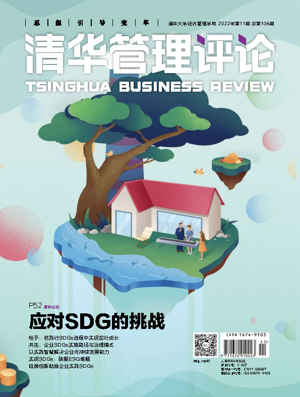 博彩网站导航