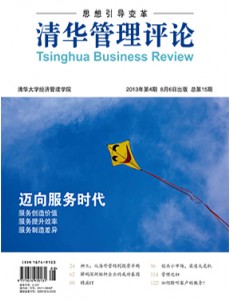 博彩网站导航