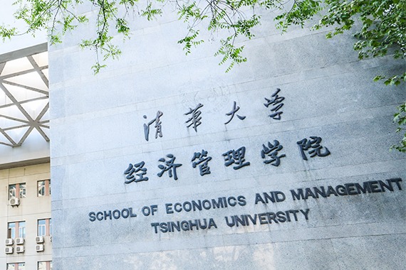 博彩网站导航