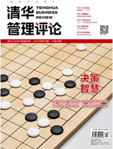 博彩网站导航