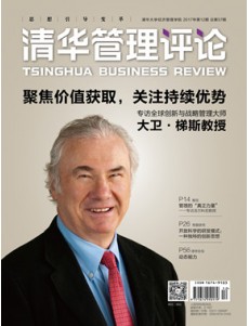 博彩网站导航